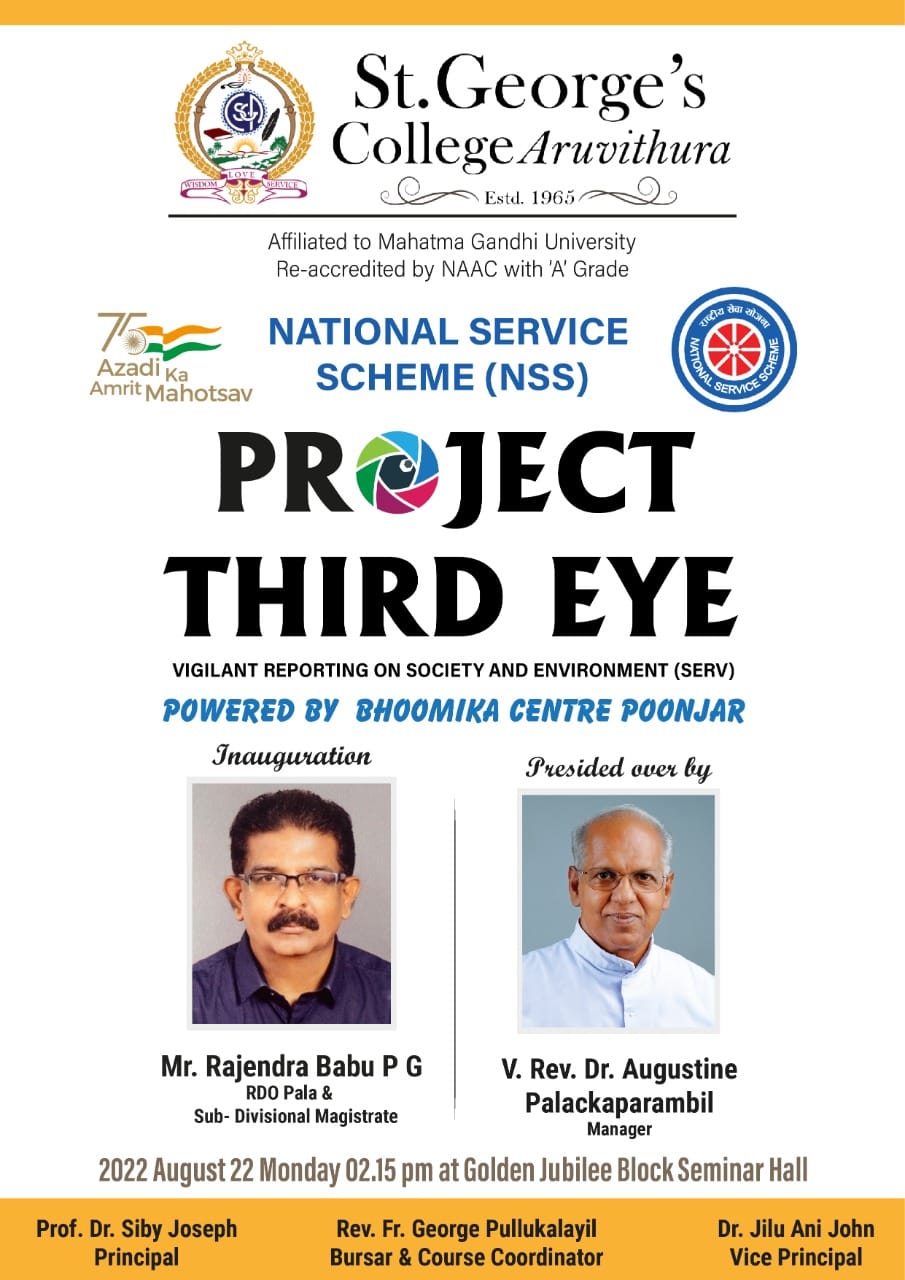 Project Third Eye - NSS